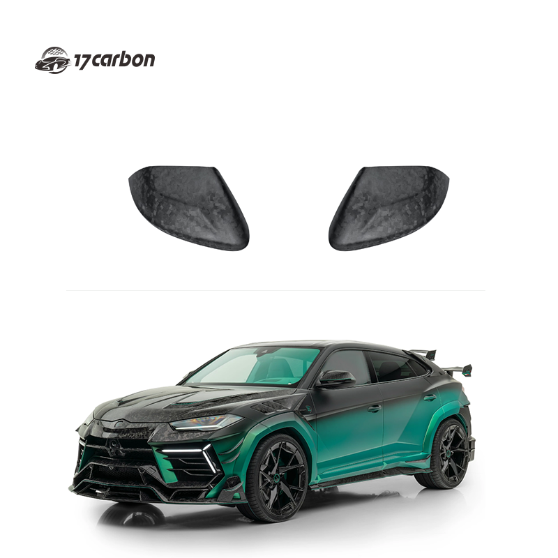 Lamborghini URUS 3rd Generation MSY Style Dry Carbon Side Mirror Cover