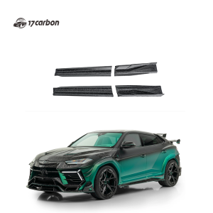 Lamborghini URUS 3rd Generation MSY Style Dry Carbon Side Skirt