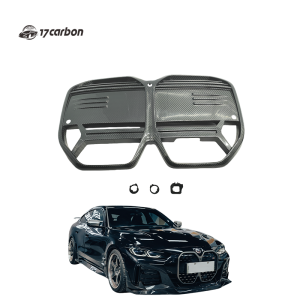 BMW I4 Upgrade AMANS Carbon Fiber Grille