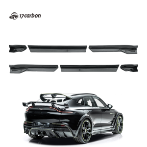 Aston Martin DBX MSY Style Carbon Fiber Side Skirt