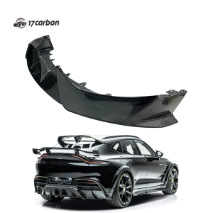 Aston Martin DBX MSY Style Carbon Fiber Front Lip