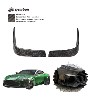 Aston Martin DB11 MSY Style Carbon Fiber Front Bumper Air Intake Trim