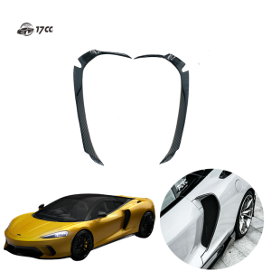 Mclaren GT 2019+ Dry Carbon Fiber Fender Side Air Intake Trim AMANS Style