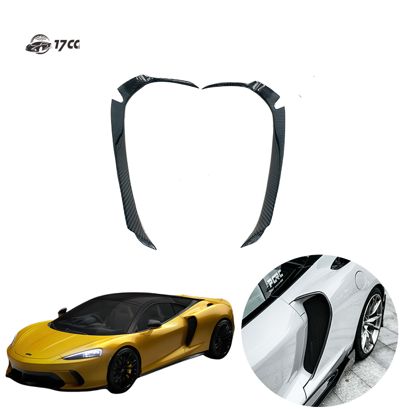 Mclaren GT 2019+ Dry Carbon Fiber Fender Side Air Intake Trim AMANS Style