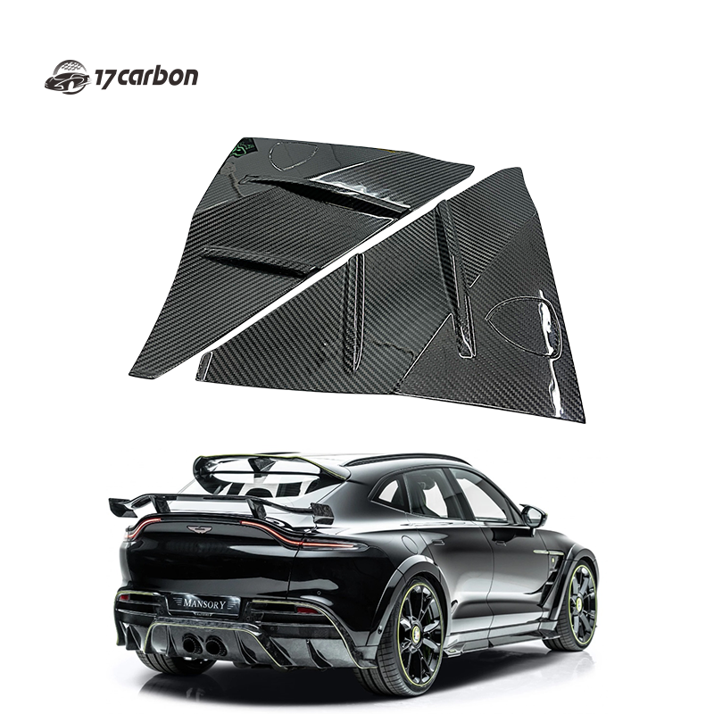 Aston Martin DBX MSY Style Carbon Fiber Fender Trim