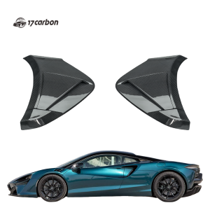 MCLAREN ARTURA 2023 Dry Carbon Fiber Rear Bumper Air Intake