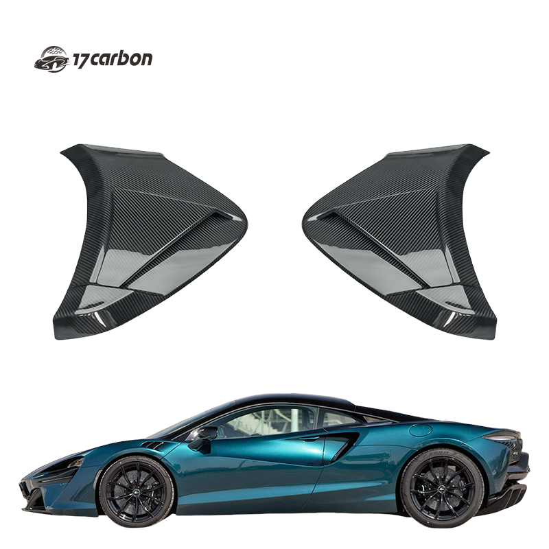 MCLAREN ARTURA 2023 Dry Carbon Fiber Rear Bumper Air Intake