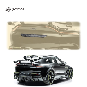 Aston Martin DBX MSY Style Carbon Fiber Trunk Trim