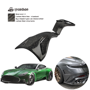 Aston Martin DB11 MSY Style Carbon Fiber Rear Bumper Side Wide Trim