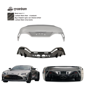 Aston Martin Vantage V12 Style Carbon Fiber Rear Bumper