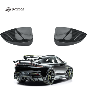 Aston Martin DBX MSY Style Carbon Fiber Mirror Cover
