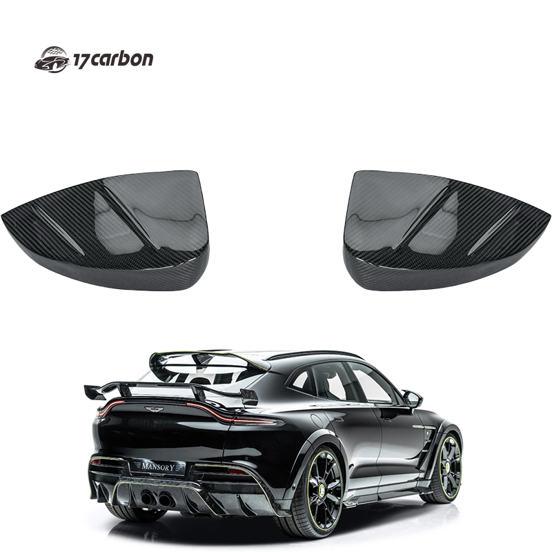 Aston Martin DBX MSY Style Carbon Fiber Mirror Cover