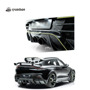 Aston Martin DBX MSY Style Exhaust System