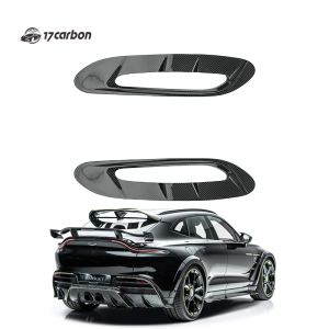 Aston Martin DBX MSY Style Carbon Fiber Hood Air Intake Trim
