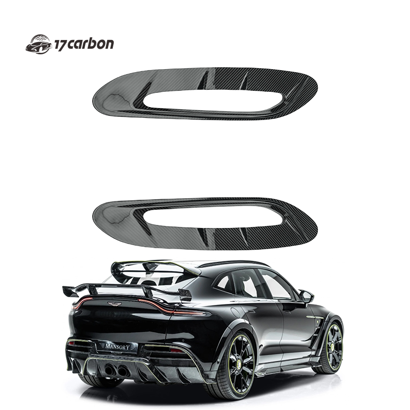 Aston Martin DBX MSY Style Carbon Fiber Hood Air Intake Trim