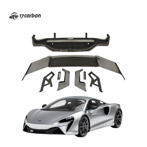 MCLAREN ARTURA 2023 Vorsteiner Style Dry Carbon Rear Wing Spoiler