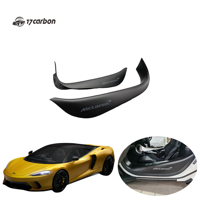Mclaren GT 2019+ Dry Carbon Fiber Door Sills Threshold Panels Cover AMANS Style