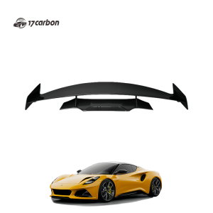 Lotus Emira A Style Street Version of the big tail