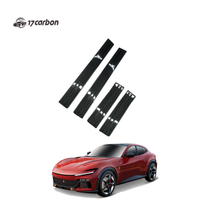 Ferrari  FUV Carbon Fiber Sill Plate