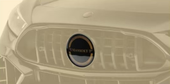 Mercedes SL (R 232) 2024+ MSY Style Carbon Fiber Automotive Grille Logo